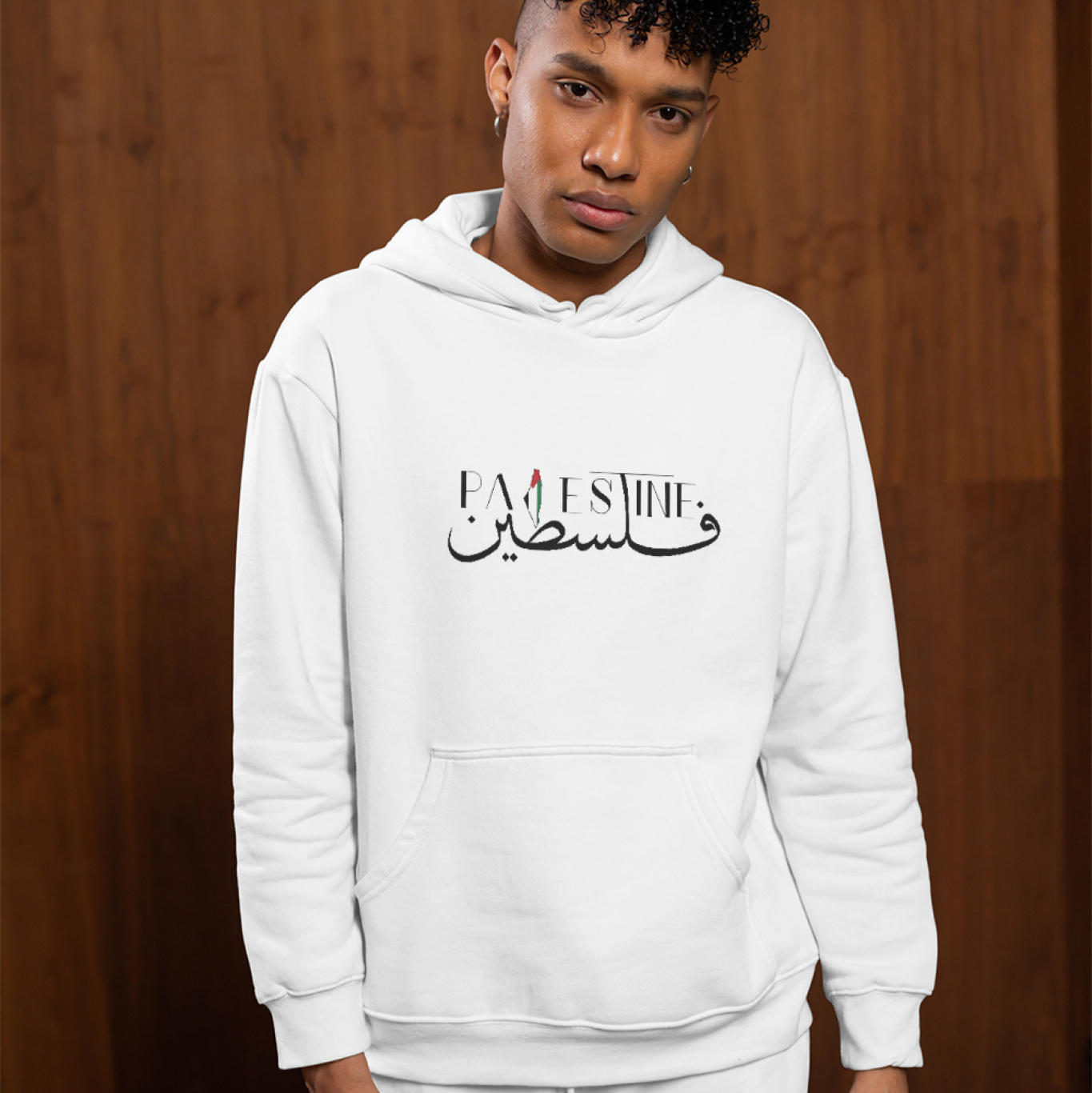 Palestine-filisteen Hoodie