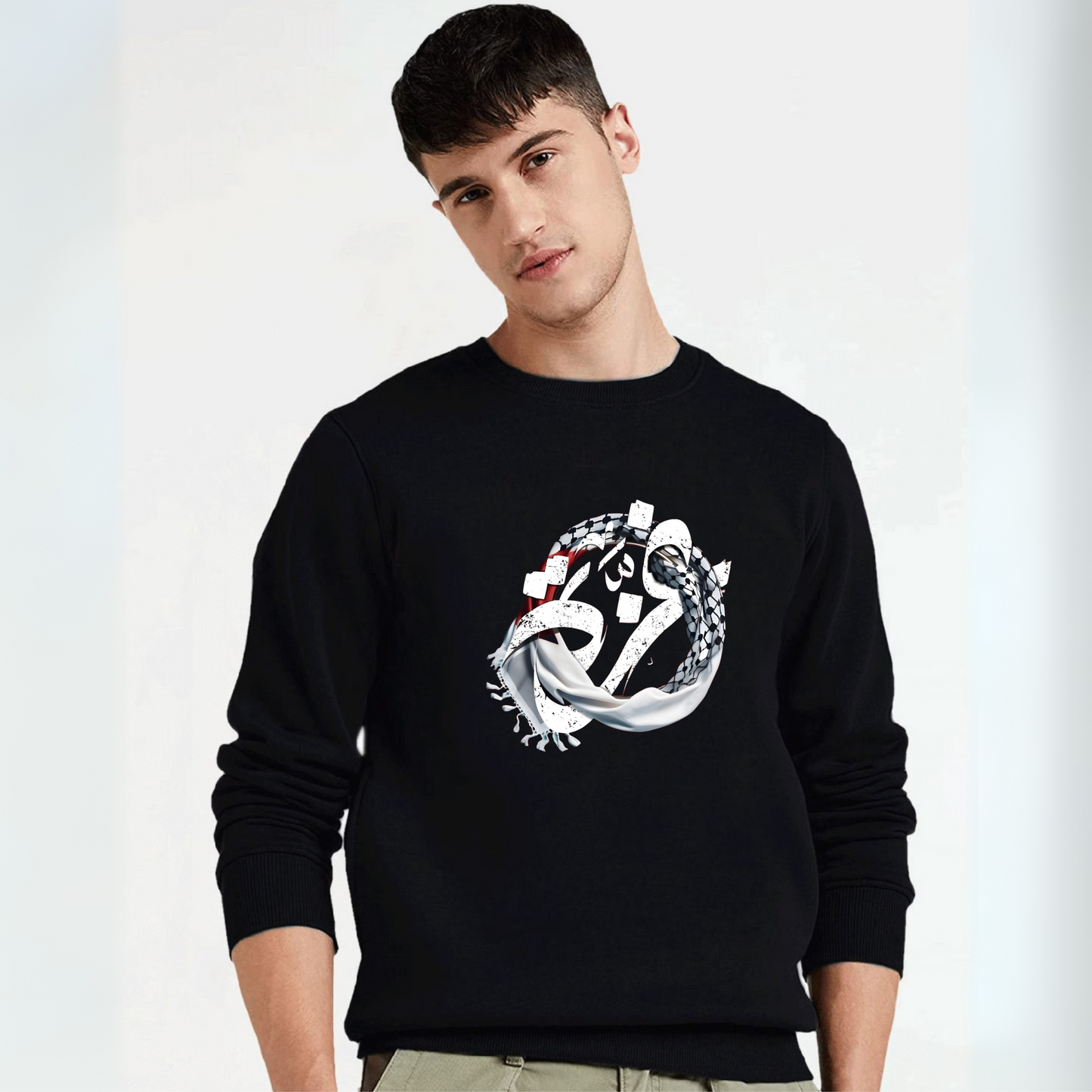 Gaza Keffiyeh Sweatshirt
