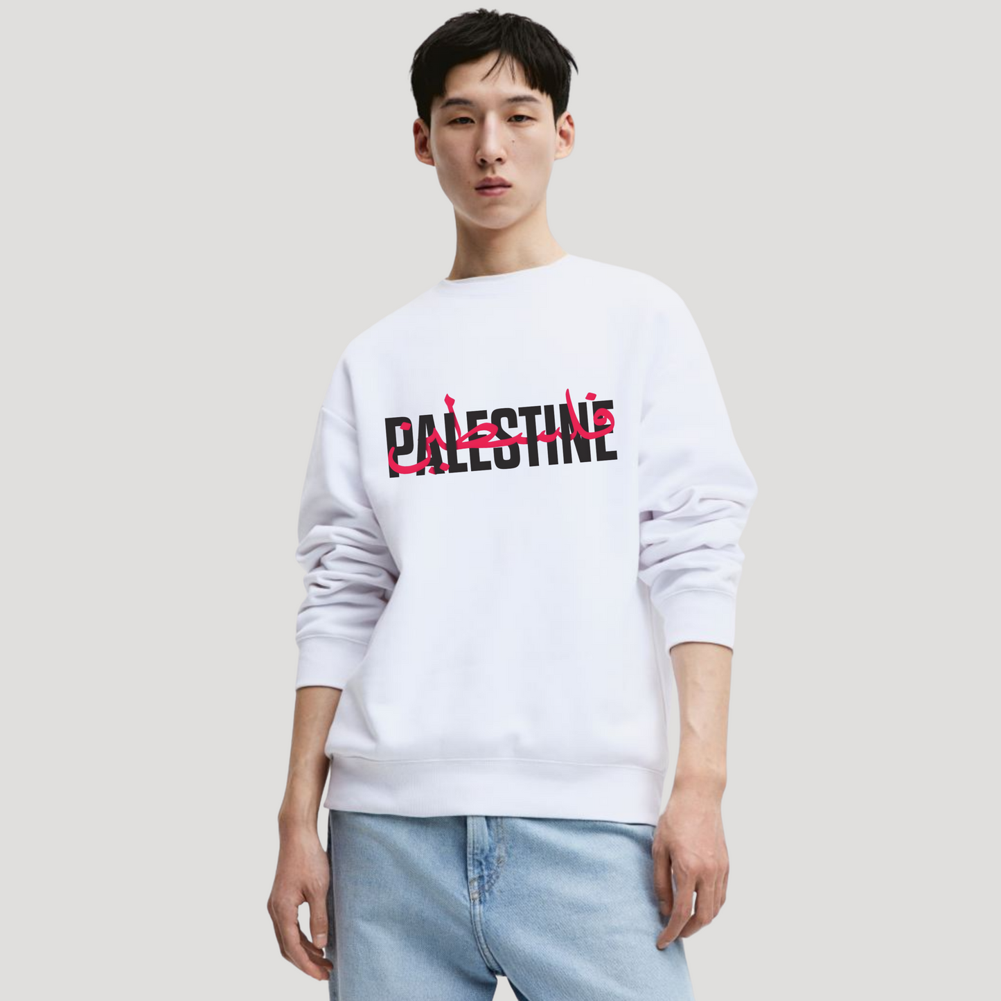 Palestine-filisteen Sweatshirt